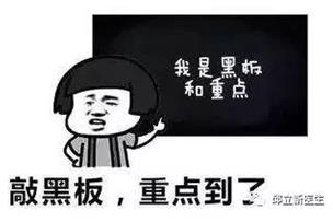 查出来是癌症晚期，可以开刀吗？