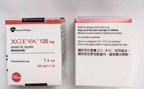 达可替尼（Dacomitinib）多泽润