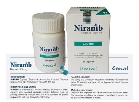 FDA批准Niraparib用于晚期卵巢癌的一线维持治疗