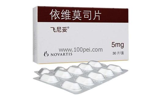紫杉醇（含聚氧乙烯蓖麻油）
