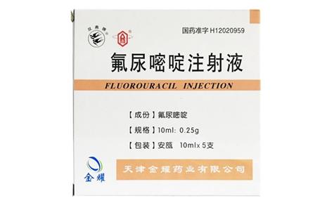 本妥昔单抗（Brentuximab Vedotin）注射剂