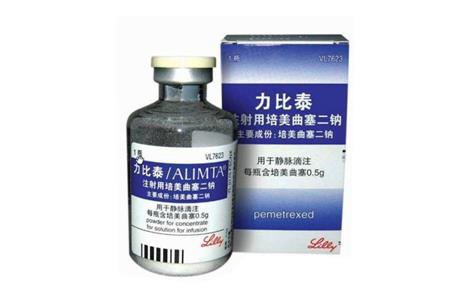 Alkeran Injection (Melphalan Injection) 美法仑注射液