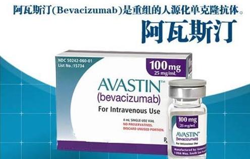 Arzerra (Ofatumumab Injection) 奥法木单抗注射液