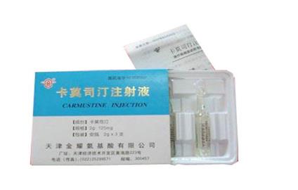 Besponsa (Inotuzumab Ozogamicin Injection)  奥英妥珠单抗重组冻干粉注射剂