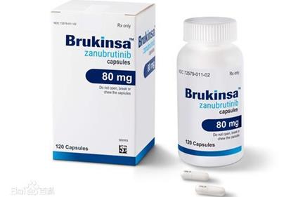 BRUKINSA(zanubrutinib）泽布替尼胶囊