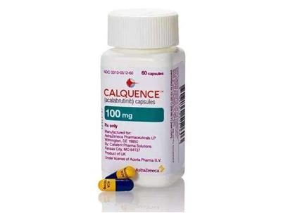 Calquence (Acalabrutinib) 阿卡替尼