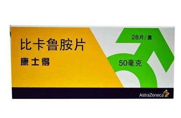 Camptosar (Irinotecan) 伊立替康