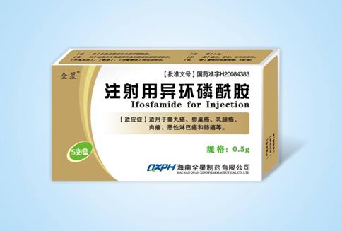 Cotellic (Cobimetinib)考比替尼