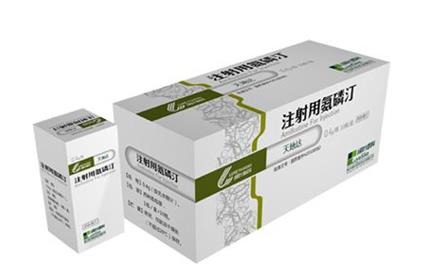 Erbitux (Cetuximab) 西妥昔单抗