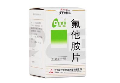 Eulexin (Flutamide) 氟他胺