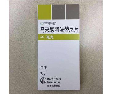 FUDR (floxuridine) 氟尿苷