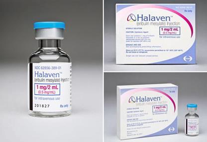 Halaven (Eribulin Injection) 海乐卫（艾日布林注射液）