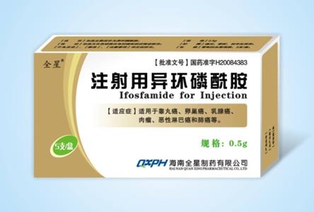 Hycamtin (Topotecan) 托泊替康