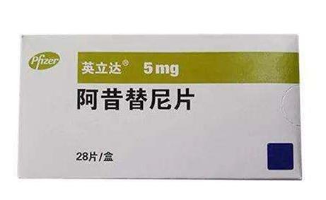 Inlyta (Axitinib) 阿昔替尼