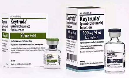 Keytruda (Pembrolizumab Injection) 派姆单抗