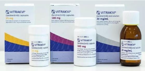 Vitrakvi（Larotrectinib, 拉罗替尼,LOXO-101, ARRY-470)