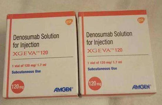 地诺单抗（Xgeva，Denosumab，地诺塞麦，癌骨瓦）